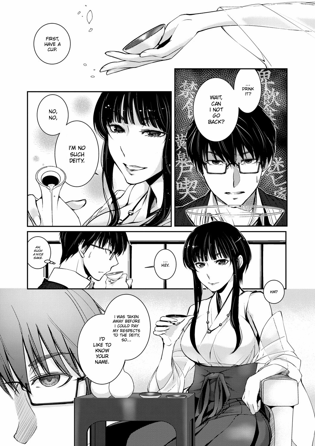 Hentai Manga Comic-A Winter of Ressentimen-Read-5